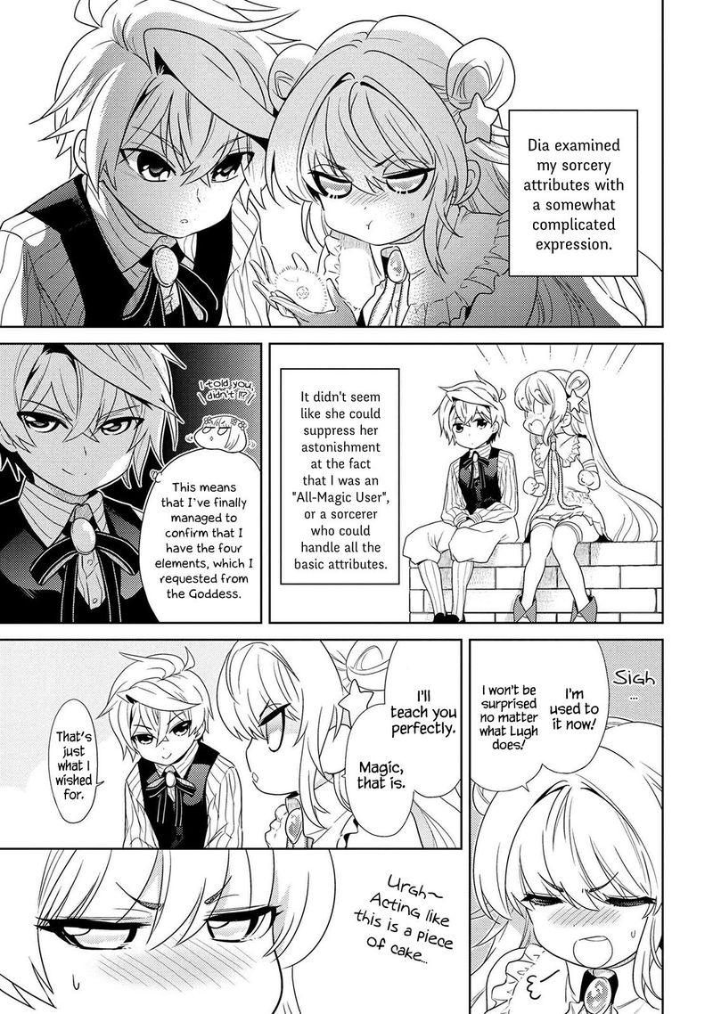 Read The World's Best Assassin, Reincarnated in a Different World as an Aristocrat Manga Online
