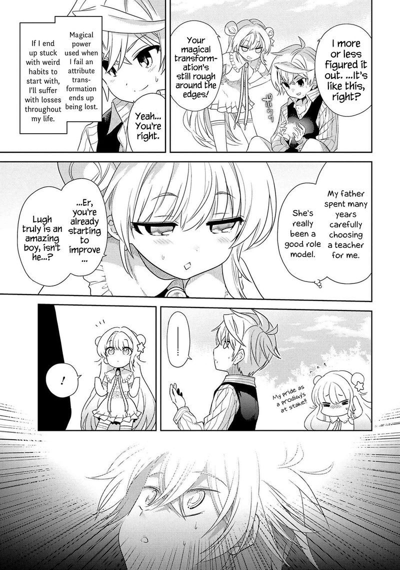 Read The World's Best Assassin, Reincarnated in a Different World as an Aristocrat Manga Online