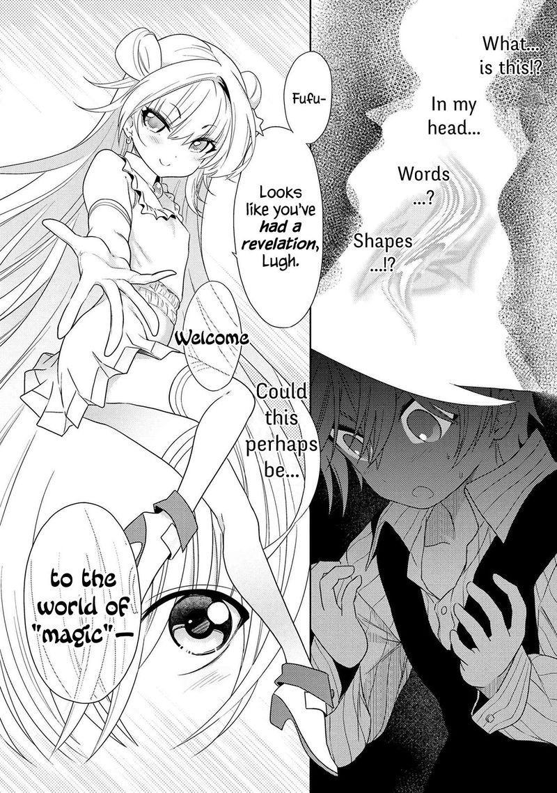 Read The World's Best Assassin, Reincarnated in a Different World as an Aristocrat Manga Online