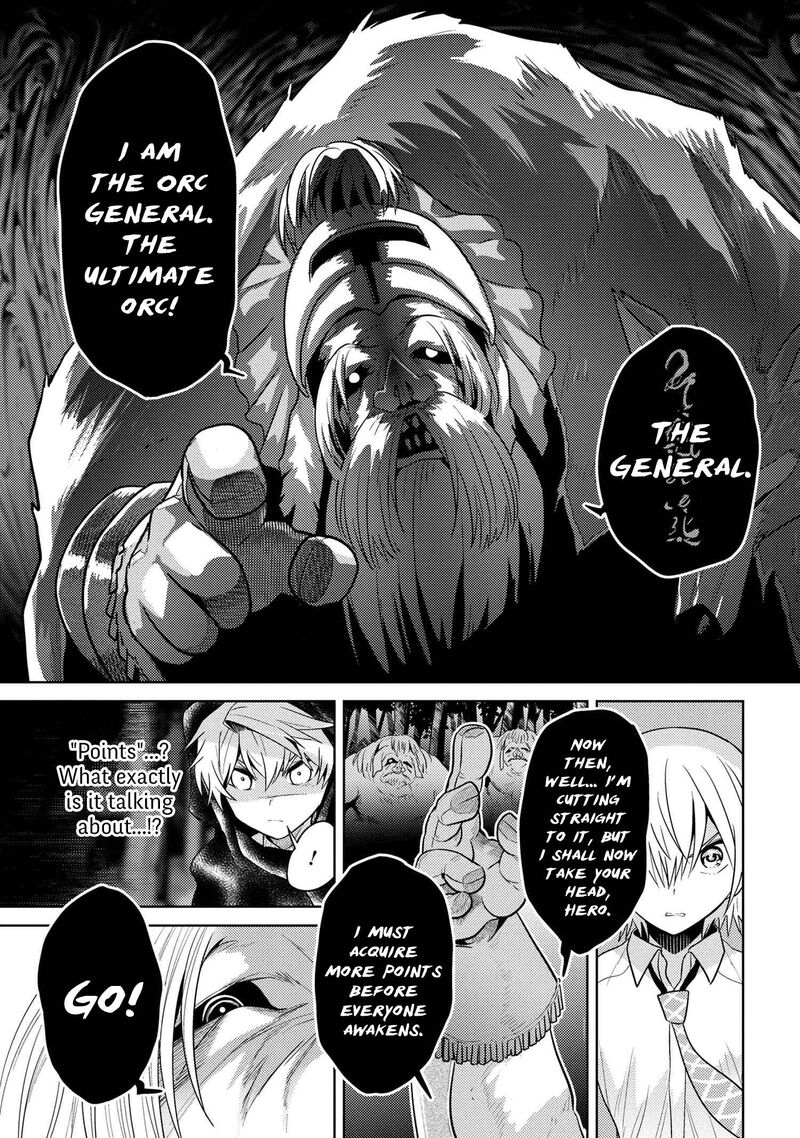 Read The World's Best Assassin, Reincarnated in a Different World as an Aristocrat Manga Online