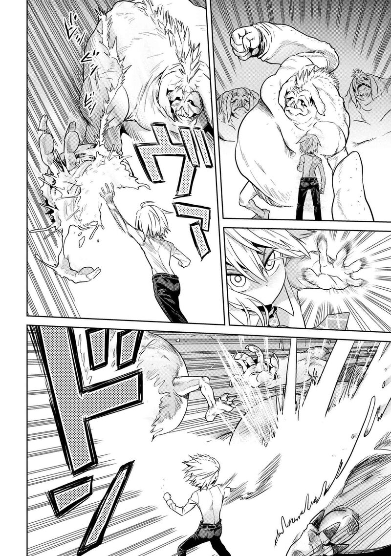 Read The World's Best Assassin, Reincarnated in a Different World as an Aristocrat Manga Online