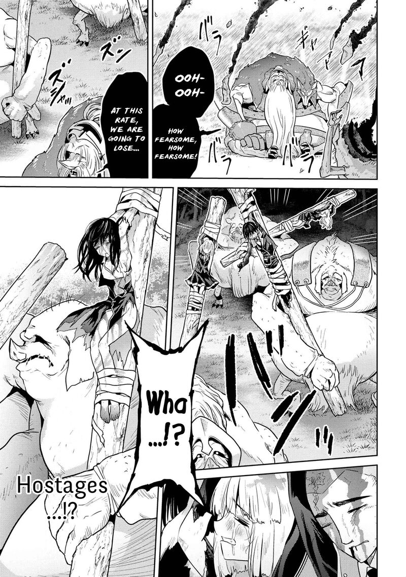 Read The World's Best Assassin, Reincarnated in a Different World as an Aristocrat Manga Online