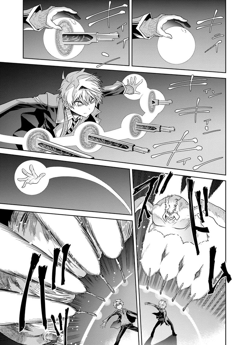 Read The World's Best Assassin, Reincarnated in a Different World as an Aristocrat Manga Online