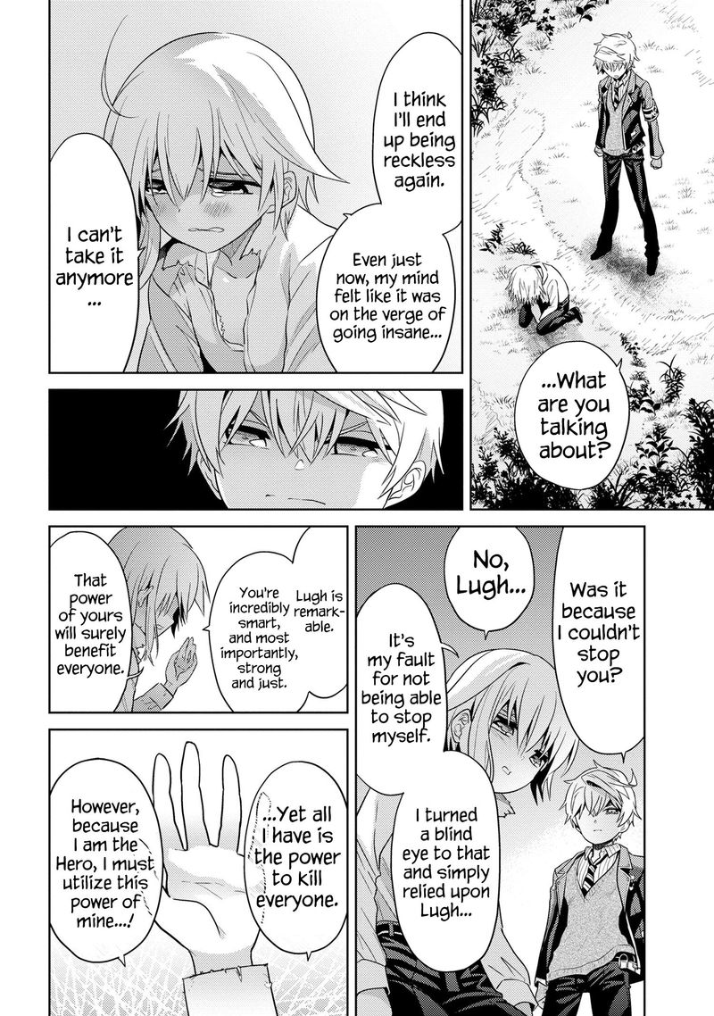 Read The World's Best Assassin, Reincarnated in a Different World as an Aristocrat Manga Online