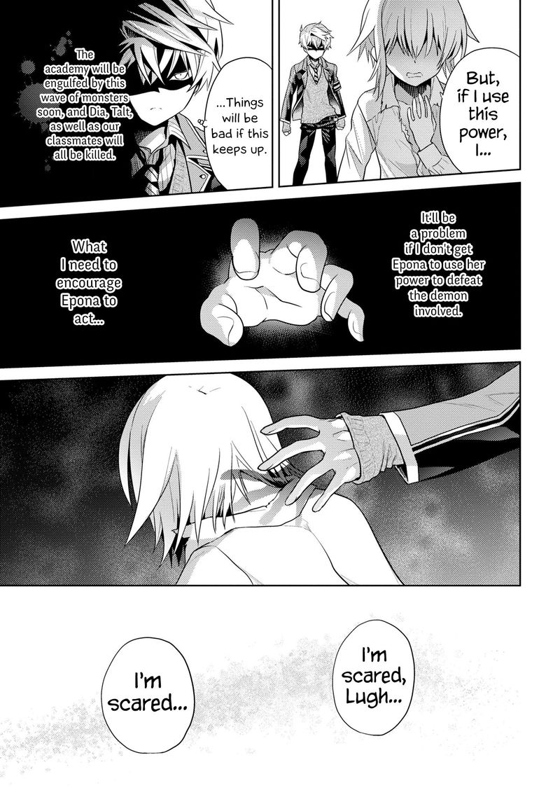 Read The World's Best Assassin, Reincarnated in a Different World as an Aristocrat Manga Online