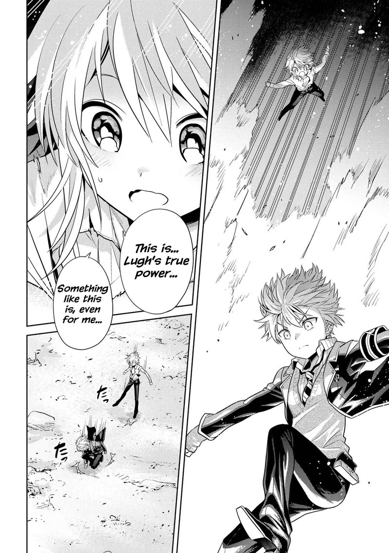 Read The World's Best Assassin, Reincarnated in a Different World as an Aristocrat Manga Online