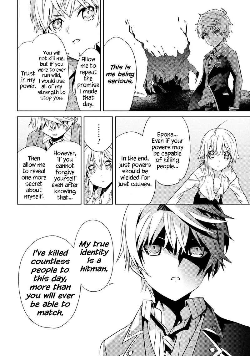 Read The World's Best Assassin, Reincarnated in a Different World as an Aristocrat Manga Online