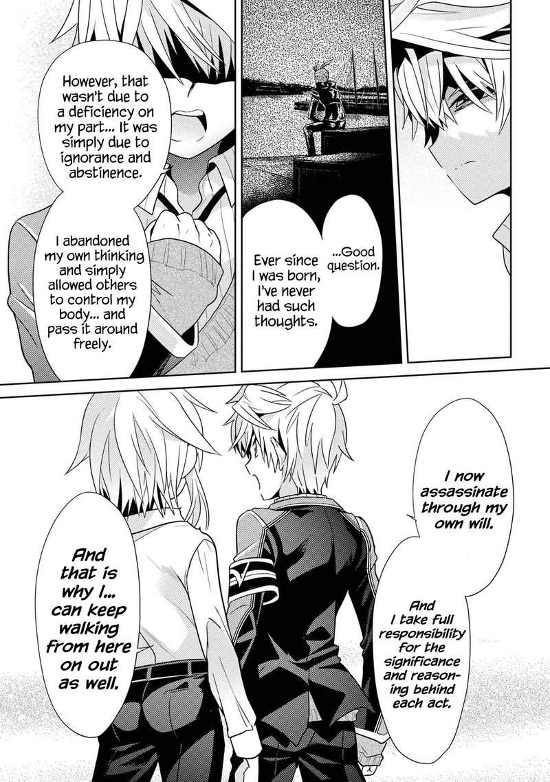 Read The World's Best Assassin, Reincarnated in a Different World as an Aristocrat Manga Online