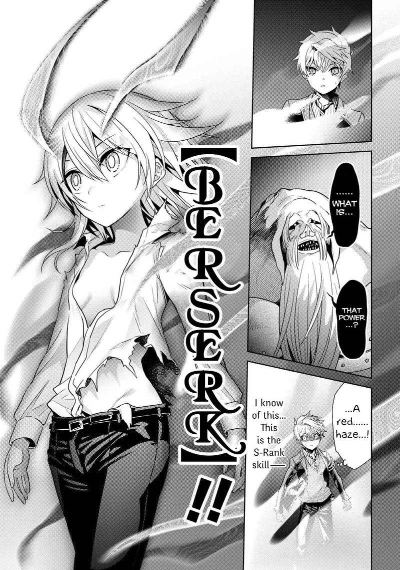 Read The World's Best Assassin, Reincarnated in a Different World as an Aristocrat Manga Online