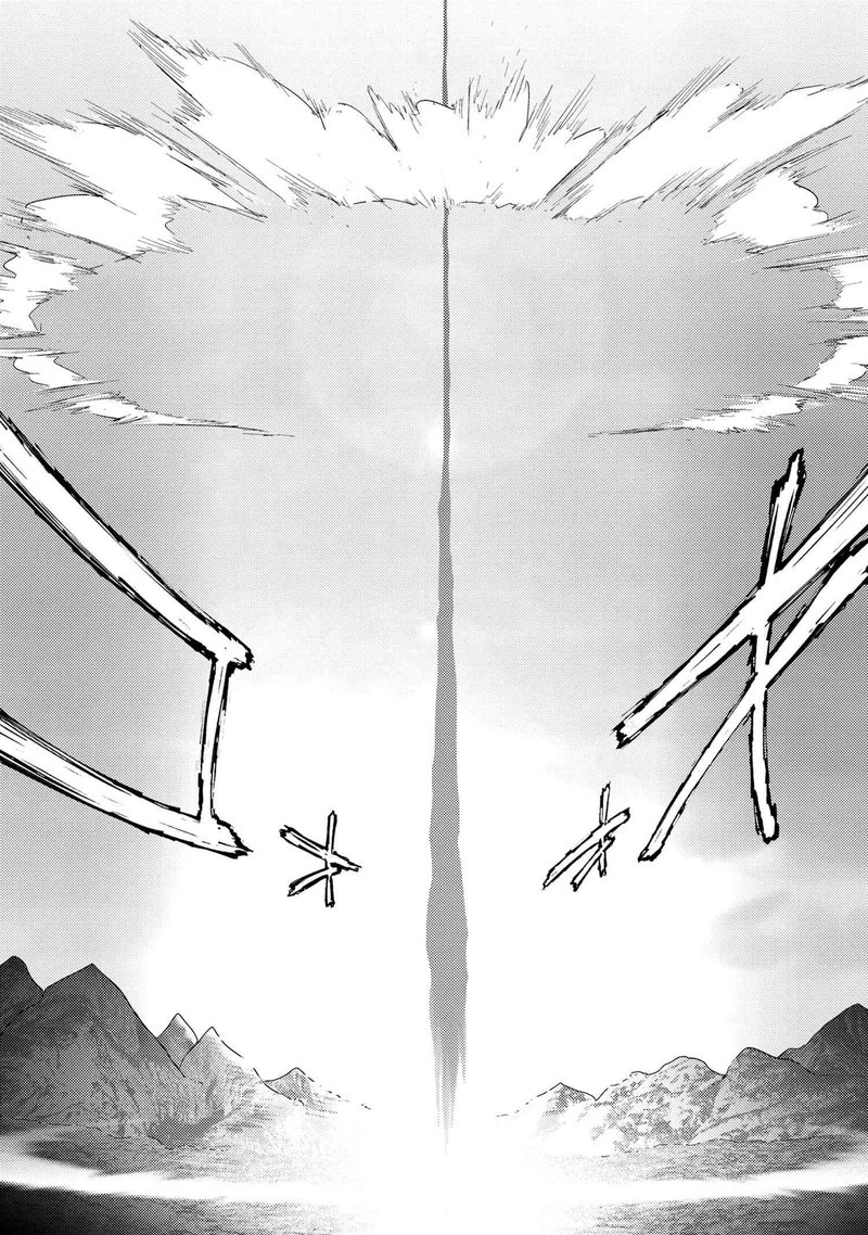 Read The World's Best Assassin, Reincarnated in a Different World as an Aristocrat Manga Online