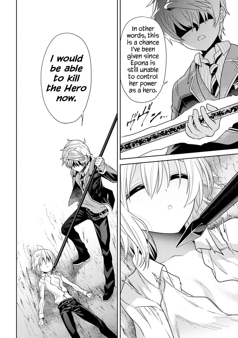 Read The World's Best Assassin, Reincarnated in a Different World as an Aristocrat Manga Online