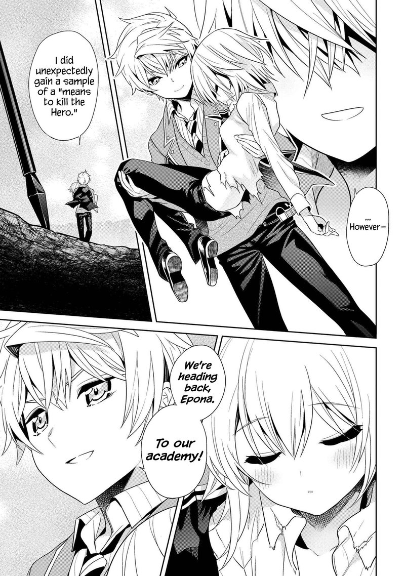 Read The World's Best Assassin, Reincarnated in a Different World as an Aristocrat Manga Online