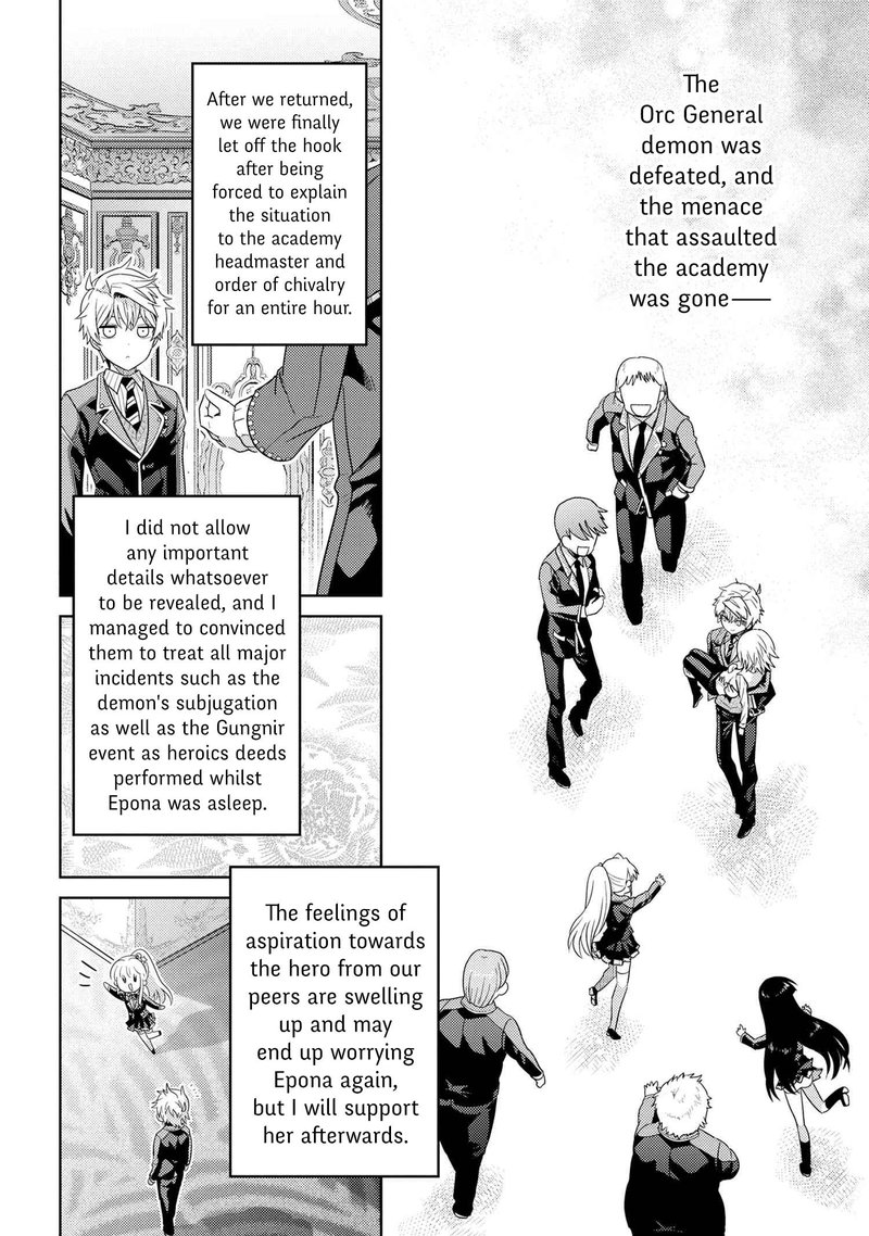 Read The World's Best Assassin, Reincarnated in a Different World as an Aristocrat Manga Online