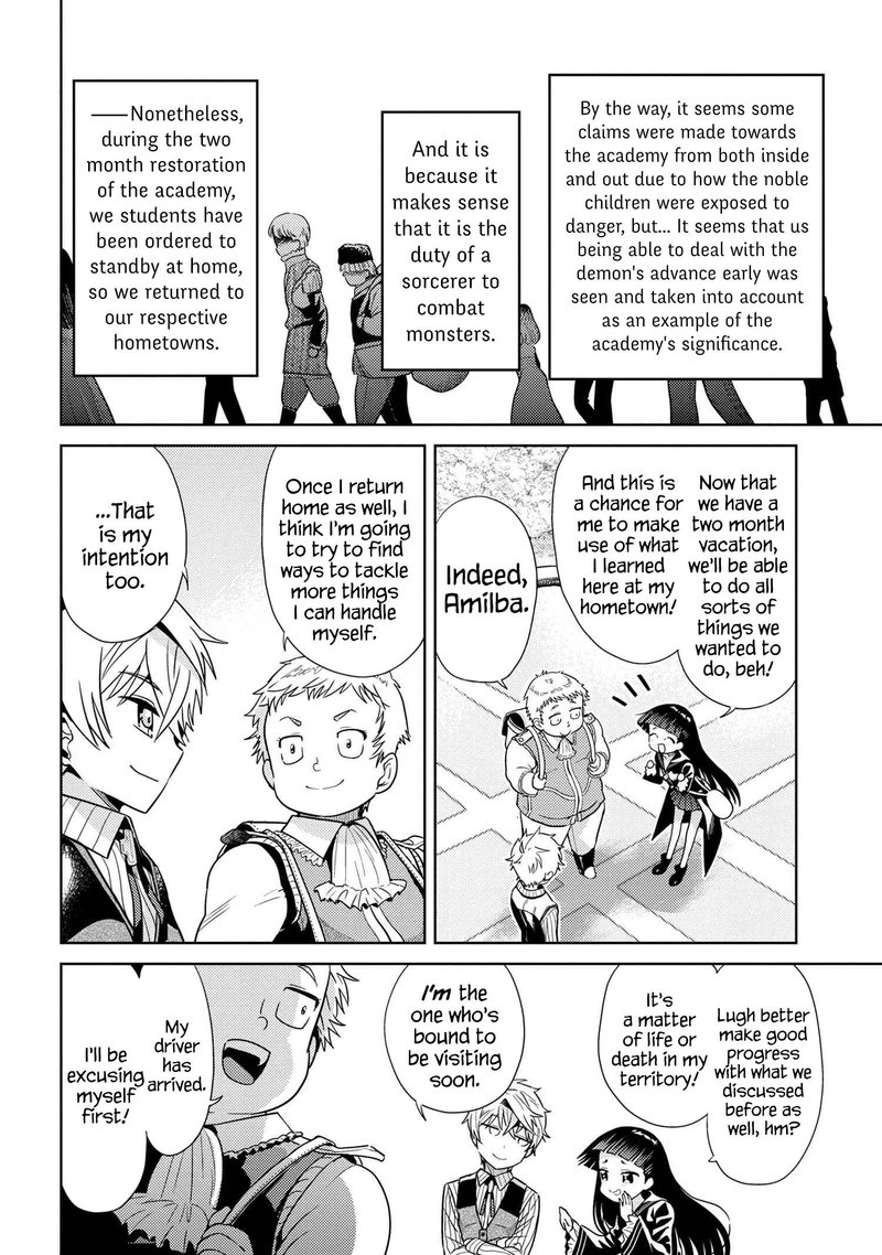 Read The World's Best Assassin, Reincarnated in a Different World as an Aristocrat Manga Online