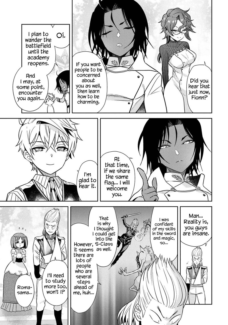Read The World's Best Assassin, Reincarnated in a Different World as an Aristocrat Manga Online