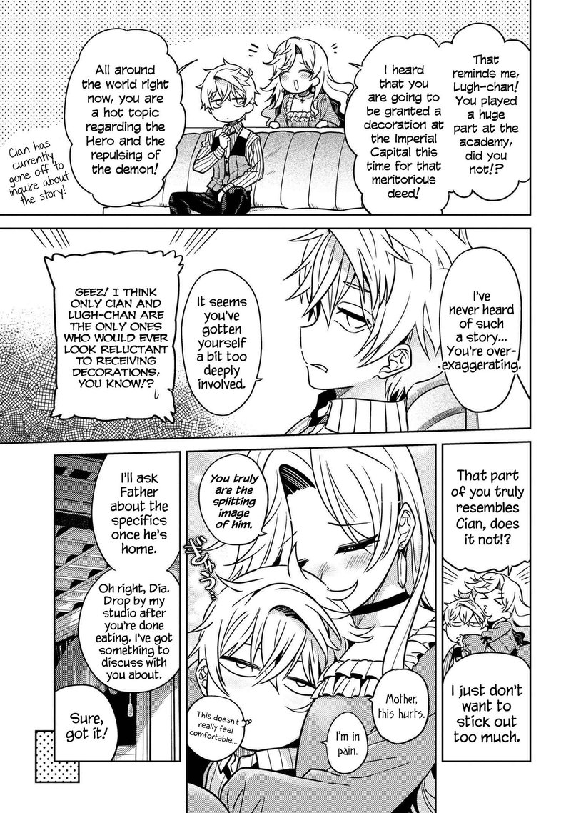 Read The World's Best Assassin, Reincarnated in a Different World as an Aristocrat Manga Online