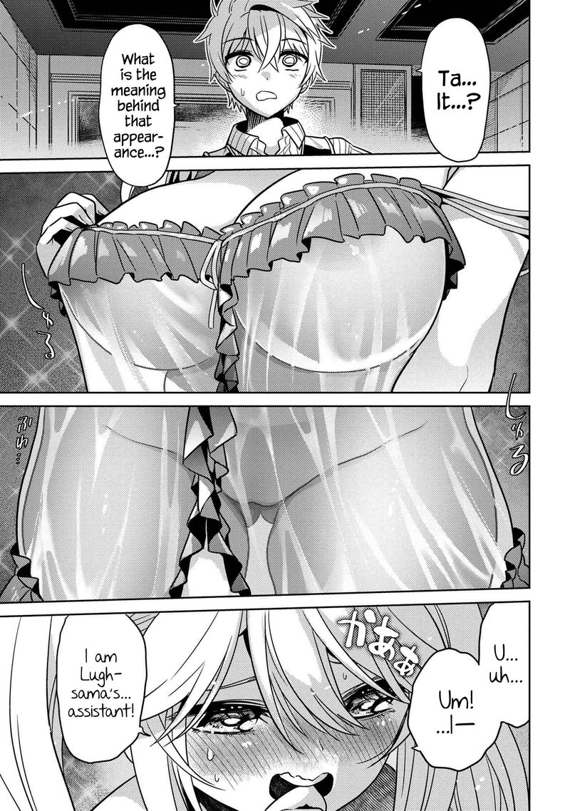 Read The World's Best Assassin, Reincarnated in a Different World as an Aristocrat Manga Online