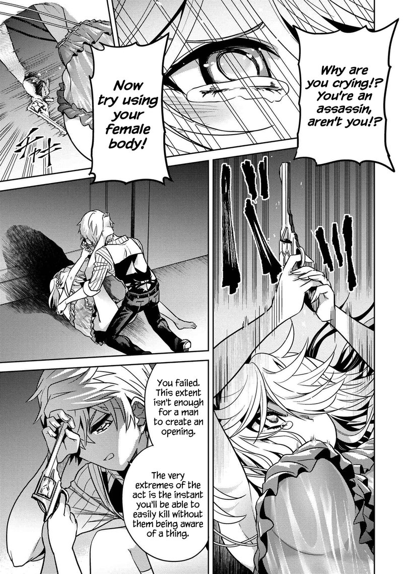 Read The World's Best Assassin, Reincarnated in a Different World as an Aristocrat Manga Online