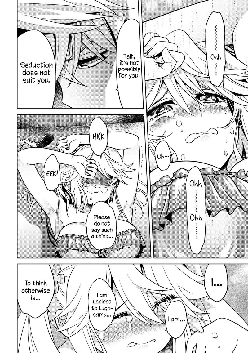 Read The World's Best Assassin, Reincarnated in a Different World as an Aristocrat Manga Online