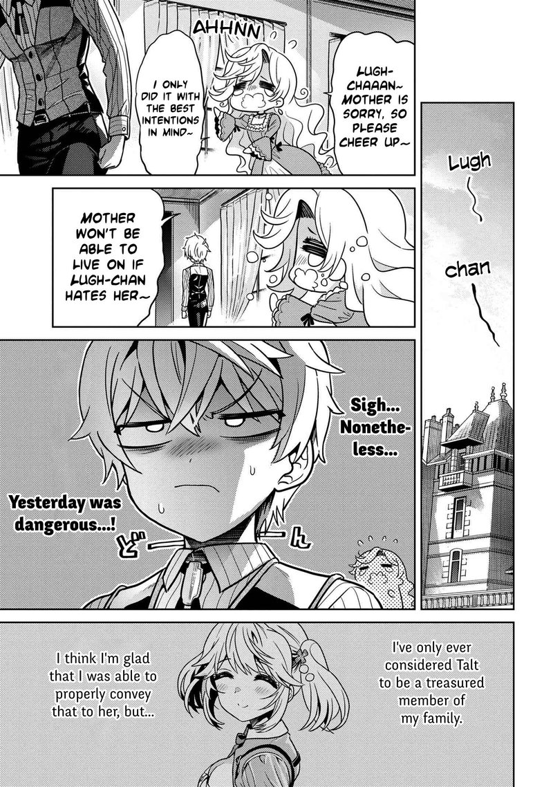 Read The World's Best Assassin, Reincarnated in a Different World as an Aristocrat Manga Online