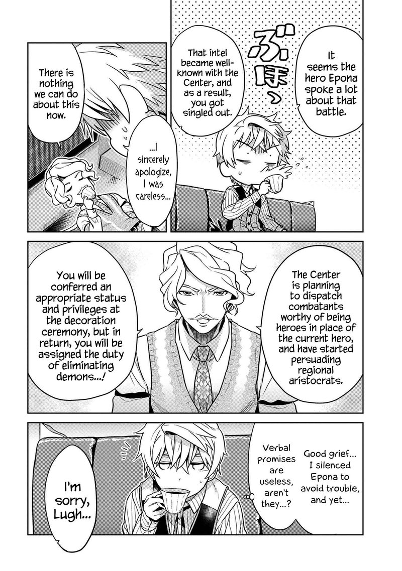 Read The World's Best Assassin, Reincarnated in a Different World as an Aristocrat Manga Online