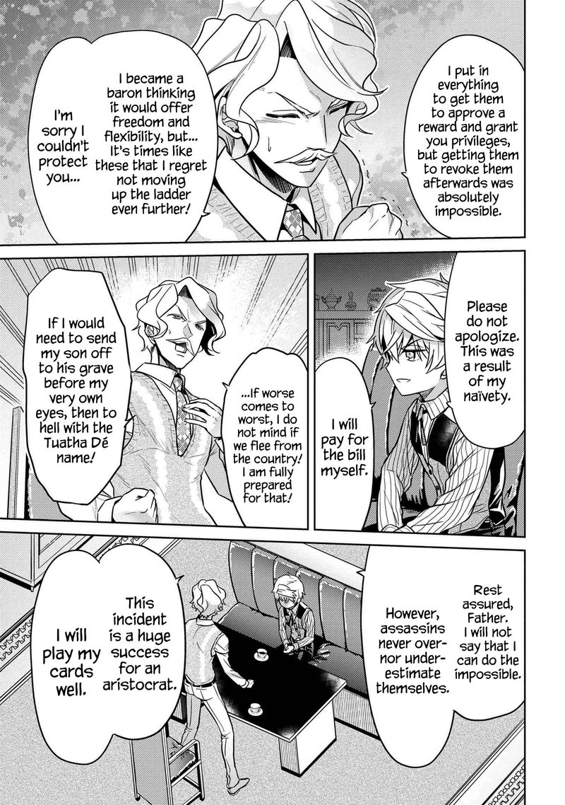 Read The World's Best Assassin, Reincarnated in a Different World as an Aristocrat Manga Online