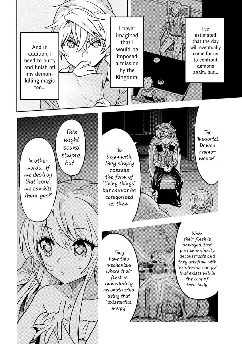 Read The World's Best Assassin, Reincarnated in a Different World as an Aristocrat Manga Online