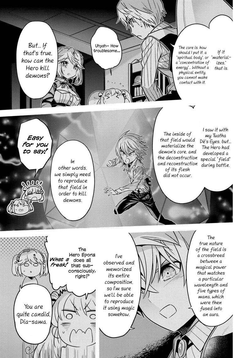 Read The World's Best Assassin, Reincarnated in a Different World as an Aristocrat Manga Online