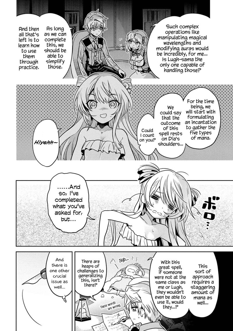 Read The World's Best Assassin, Reincarnated in a Different World as an Aristocrat Manga Online
