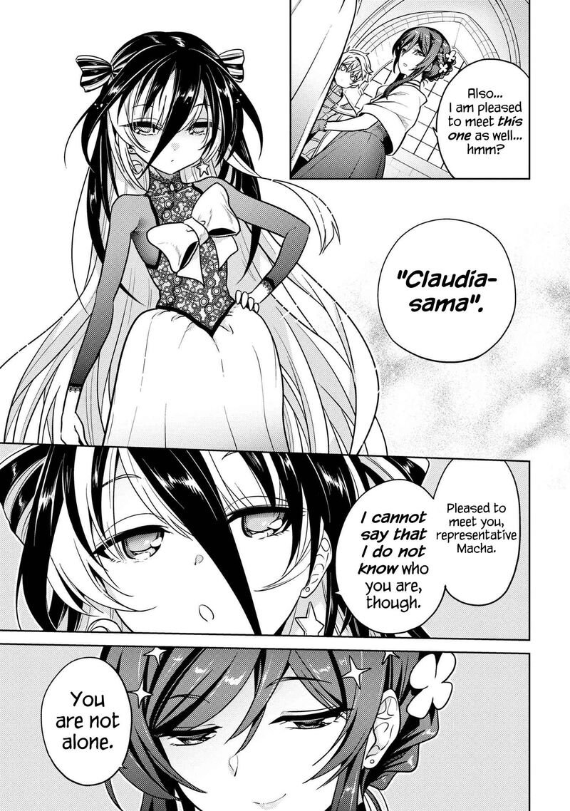 Read The World's Best Assassin, Reincarnated in a Different World as an Aristocrat Manga Online