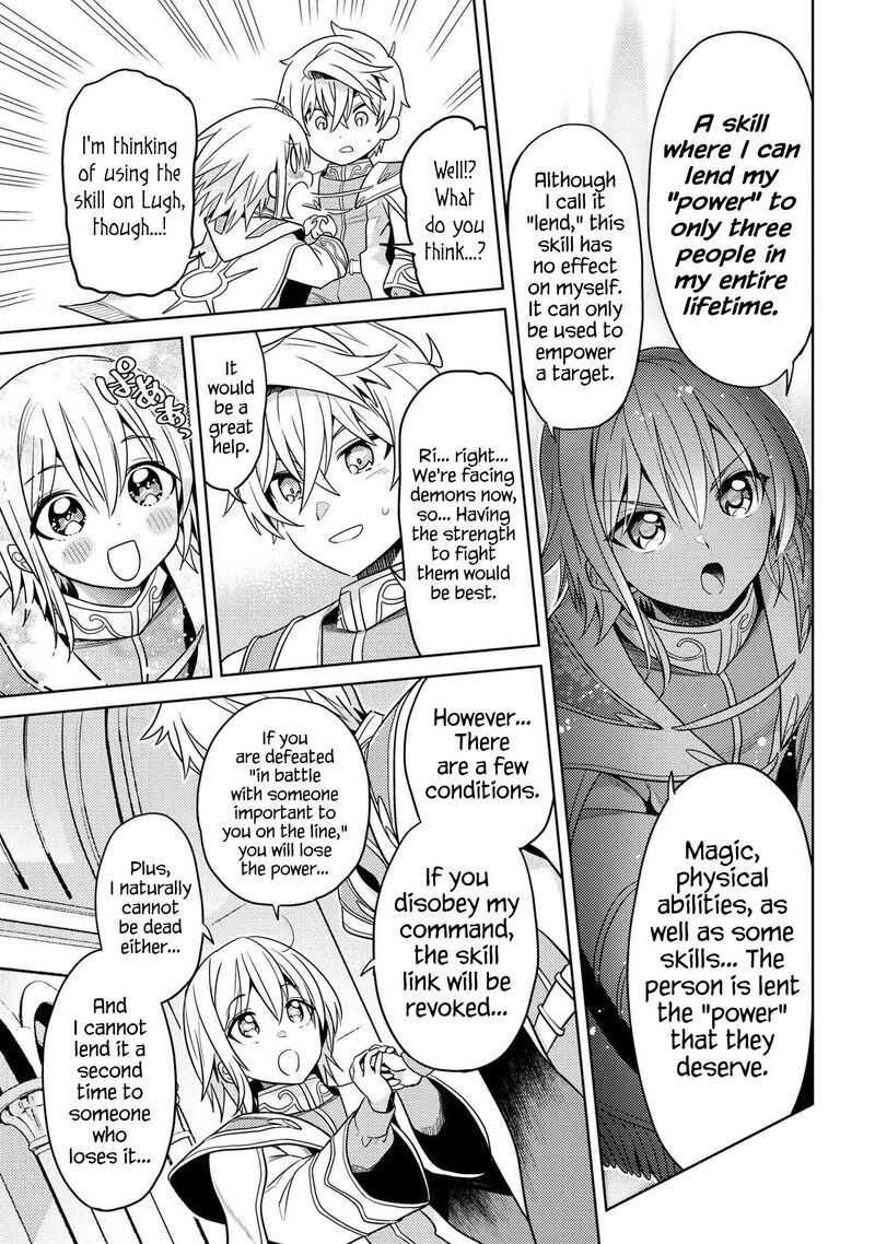 Read The World's Best Assassin, Reincarnated in a Different World as an Aristocrat Manga Online