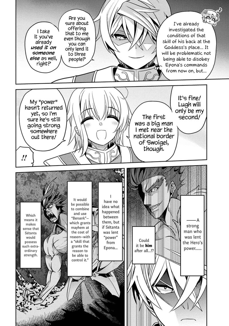 Read The World's Best Assassin, Reincarnated in a Different World as an Aristocrat Manga Online