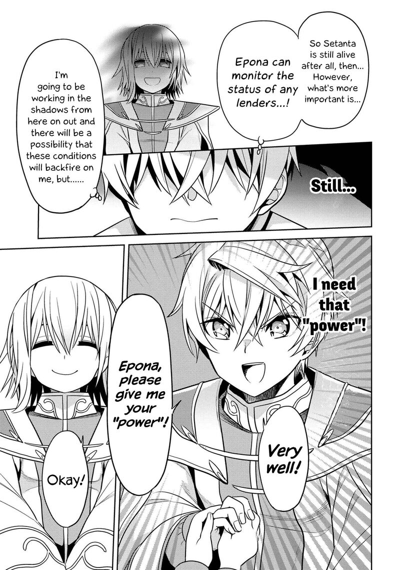 Read The World's Best Assassin, Reincarnated in a Different World as an Aristocrat Manga Online