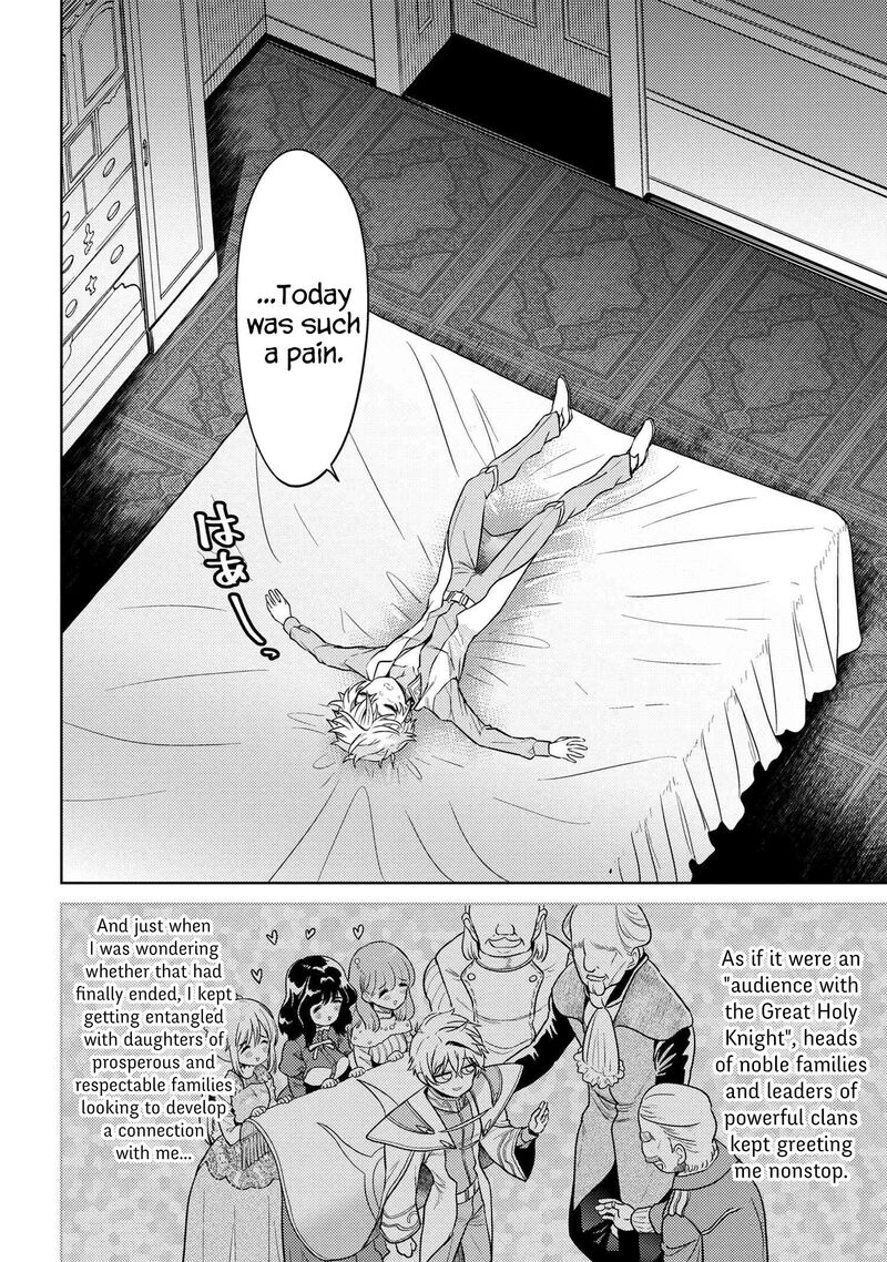 Read The World's Best Assassin, Reincarnated in a Different World as an Aristocrat Manga Online