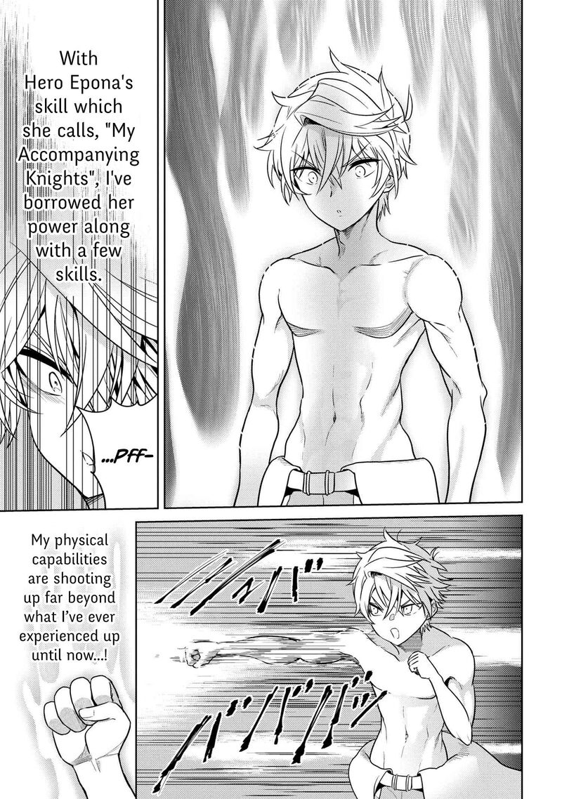 Read The World's Best Assassin, Reincarnated in a Different World as an Aristocrat Manga Online