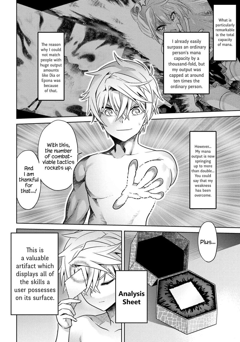 Read The World's Best Assassin, Reincarnated in a Different World as an Aristocrat Manga Online