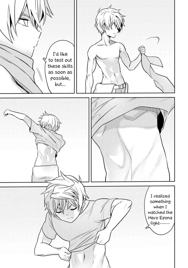 Read The World's Best Assassin, Reincarnated in a Different World as an Aristocrat Manga Online