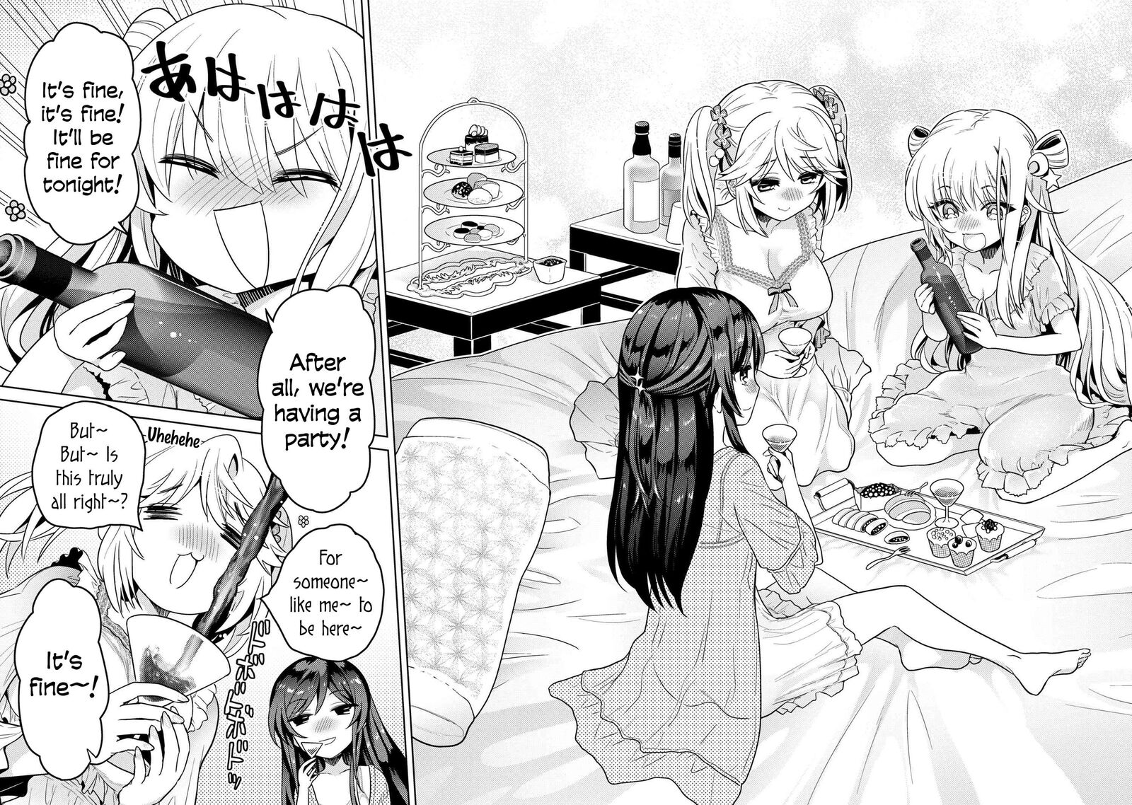 Read The World's Best Assassin, Reincarnated in a Different World as an Aristocrat Manga Online