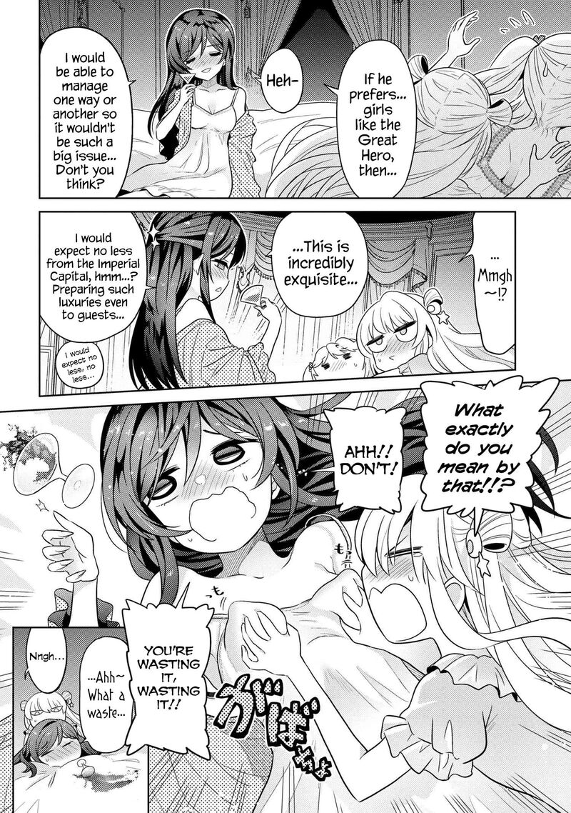 Read The World's Best Assassin, Reincarnated in a Different World as an Aristocrat Manga Online