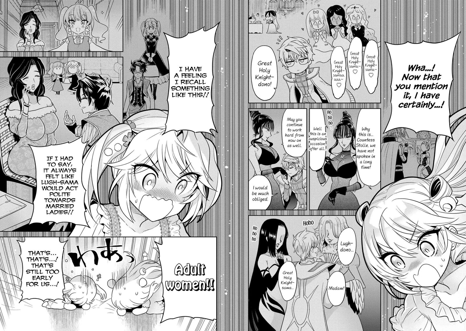 Read The World's Best Assassin, Reincarnated in a Different World as an Aristocrat Manga Online