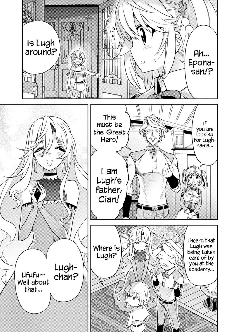 Read The World's Best Assassin, Reincarnated in a Different World as an Aristocrat Manga Online