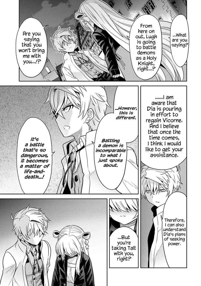Read The World's Best Assassin, Reincarnated in a Different World as an Aristocrat Manga Online