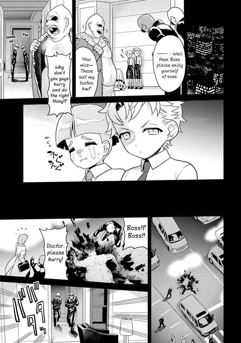 Read The World's Best Assassin, Reincarnated in a Different World as an Aristocrat Manga Online
