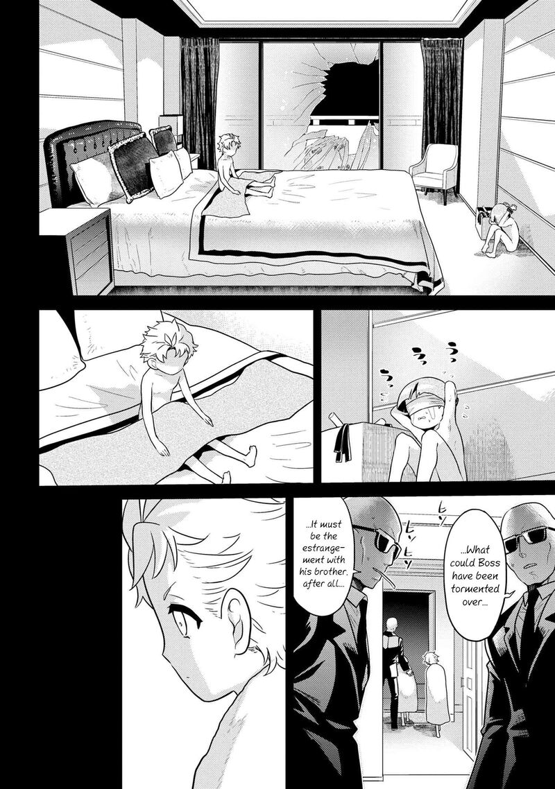 Read The World's Best Assassin, Reincarnated in a Different World as an Aristocrat Manga Online