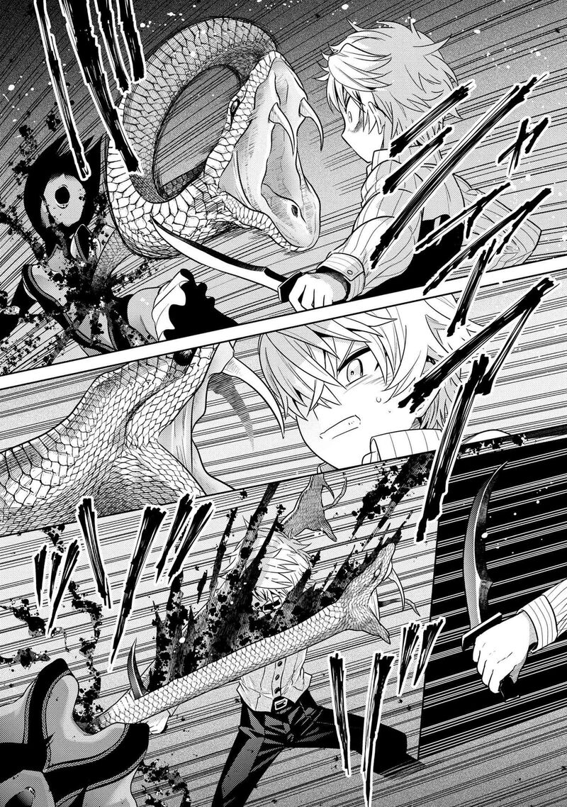 Read The World's Best Assassin, Reincarnated in a Different World as an Aristocrat Manga Online