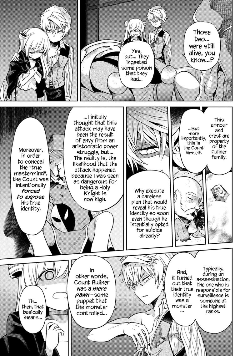 Read The World's Best Assassin, Reincarnated in a Different World as an Aristocrat Manga Online
