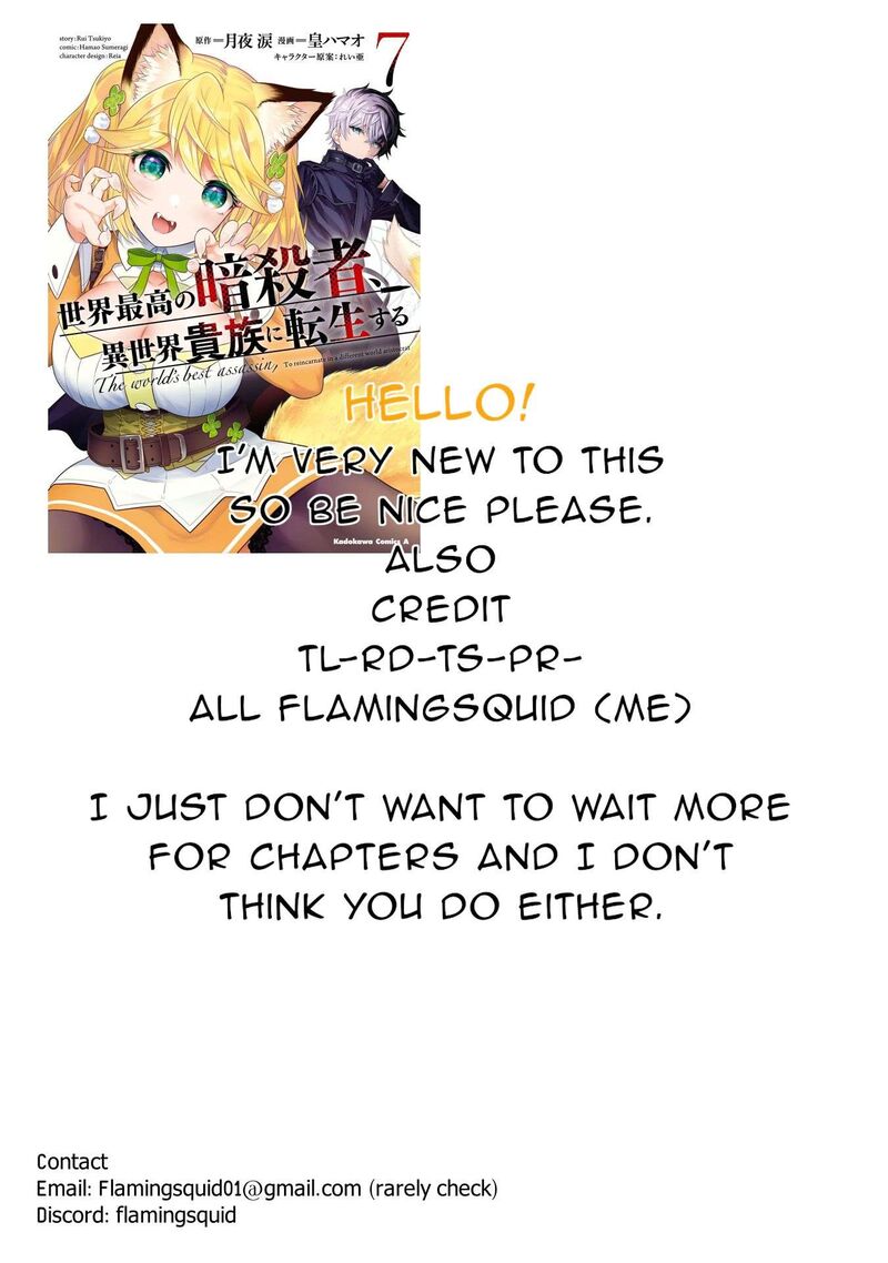 Read The World's Best Assassin, Reincarnated in a Different World as an Aristocrat Manga Online