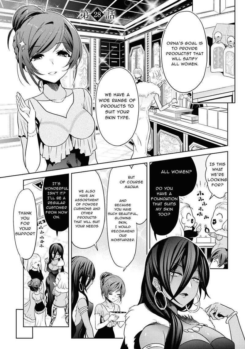 Read The World's Best Assassin, Reincarnated in a Different World as an Aristocrat Manga Online