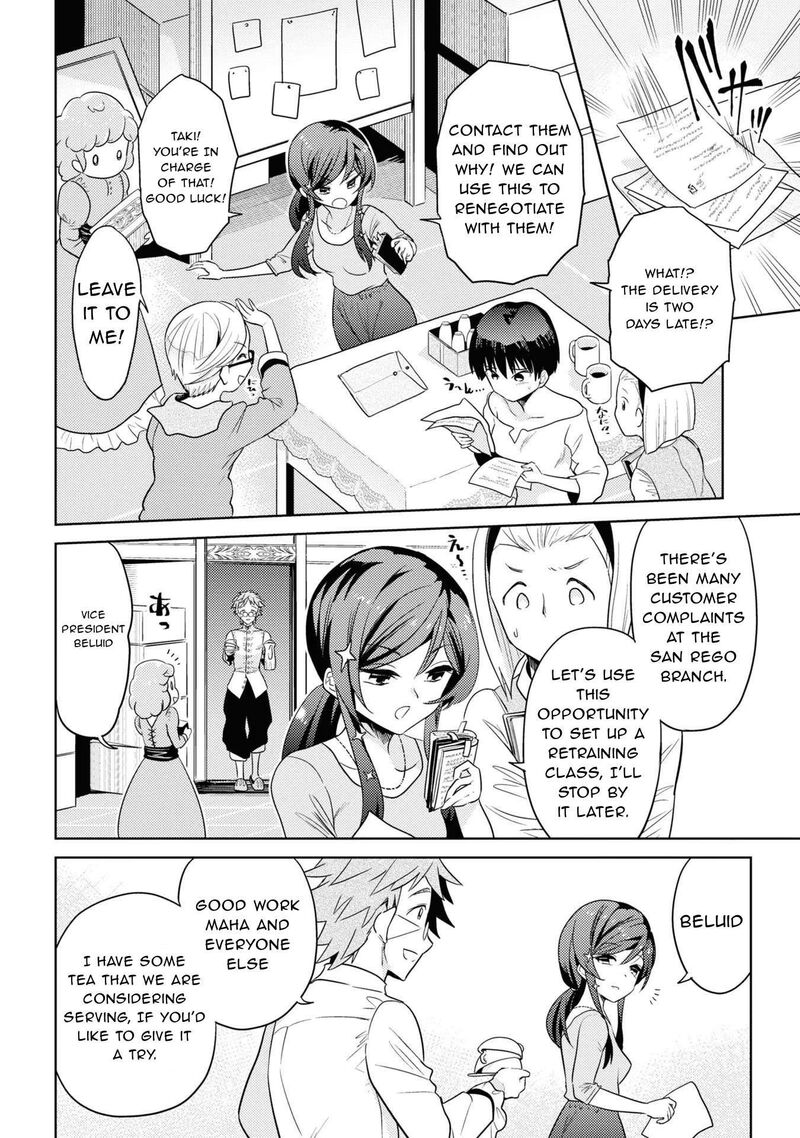 Read The World's Best Assassin, Reincarnated in a Different World as an Aristocrat Manga Online