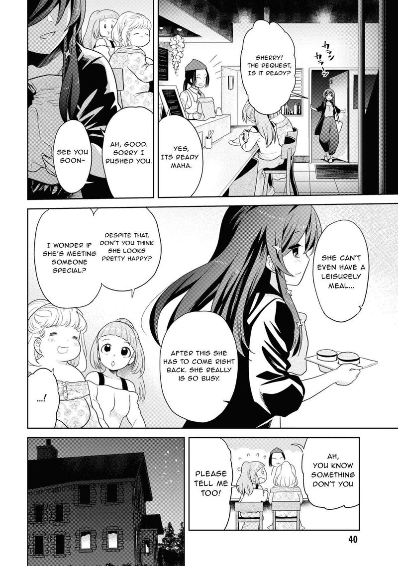 Read The World's Best Assassin, Reincarnated in a Different World as an Aristocrat Manga Online
